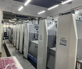 Sản phẩm ryobi 750 wide p260119190_10 9456 — Công Ty TNHH Máy Móc Thiết Bị Ngành In Nam Long — MST 0309268651