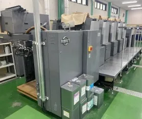Sản phẩm z7632963908237_7f3c1d868e5600badc97b4d820efddab 4412 — Công Ty TNHH Máy Móc Thiết Bị Ngành In Nam Long — MST 0309268651
