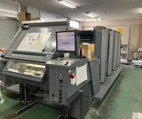 Sản phẩm z7632970482834_9ada4b47704ef03b940d2907bd825722 8722 — Công Ty TNHH Máy Móc Thiết Bị Ngành In Nam Long — MST 0309268651