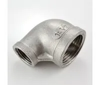 Sản phẩm reducing elbow bs — Công Ty TNHH MTV Cơ Khí Và Lắp Máy Thái Sơn — MST 0309279597