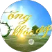 Sản phẩm g — Công Ty TNHH Giấy Tiến Trí — MST 0309325162