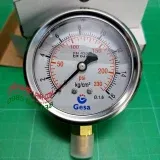 Sản phẩm gesa d63 16bar chan thang 1 160x160 — Vật Tư Ngành Lạnh Nguyễn Minh - Công Ty TNHH Dịch Vụ Kỹ Thuật Nguyễn Minh — MST 0309404689