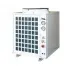 Sản phẩm 1504603748_22_heat_pump_ — Công Ty Cổ Phần Thương Mại Kỹ Thuật Bình Minh — MST 0309408411