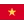 Sản phẩm vi — Công Ty TNHH Nha Khoa Hoa Hồng Phương Đông — MST 0309452474