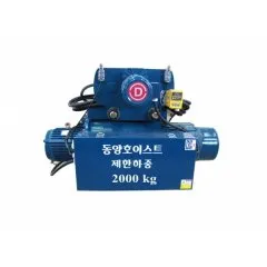 Sản phẩm 1505098363palang_2_tan_han_quoc_1530835949 — Công Ty TNHH Một Thành Viên Thiết Bị Hàn Quốc — MST 0309518069