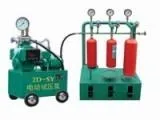 Sản phẩm 15 binh chua chay mt3 — Công Ty TNHH Công Nghệ Nhà Đẹp — MST 0309565566