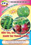 Sản phẩm keo tai dai tai day tai_150x150 — Công Ty TNHH Nông Nghiệp An Phú Thịnh — MST 0309717522