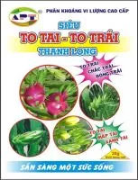Sản phẩm _200x200 — Công Ty TNHH Nông Nghiệp An Phú Thịnh — MST 0309717522
