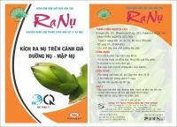 Sản phẩm _200x200 — Công Ty TNHH Nông Nghiệp An Phú Thịnh — MST 0309717522