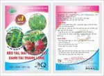 Sản phẩm keo tai dam dac so 1_150x150 — Công Ty TNHH Nông Nghiệp An Phú Thịnh — MST 0309717522