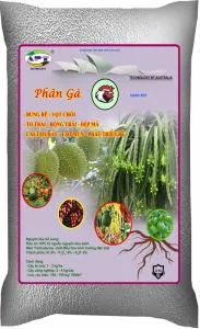 Sản phẩm phan ga uc_300x300 — Công Ty TNHH Nông Nghiệp An Phú Thịnh — MST 0309717522