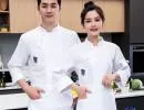 Sản phẩm gia dong phuc ao bep 1727865487 1728889559 — Công Ty TNHH Sản Xuất Thương Mại Bảo Hộ Lao Động Nét Mới — MST 0309722586