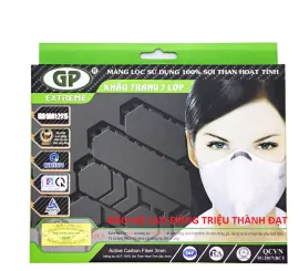 Sản phẩm gpextremehop trieuthanhdat 8314 — Công Ty TNHH Triệu Thành Đạt — MST 0309730259