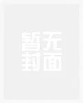 Sản phẩm nocover — Công Ty TNHH Gia Phan Sài Gòn — MST 0309738723