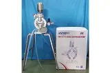 Sản phẩm bom mang U STARS — Công Ty TNHH Thương Mại Dịch Vụ Thuận Vĩnh Đạt — MST 0309748672