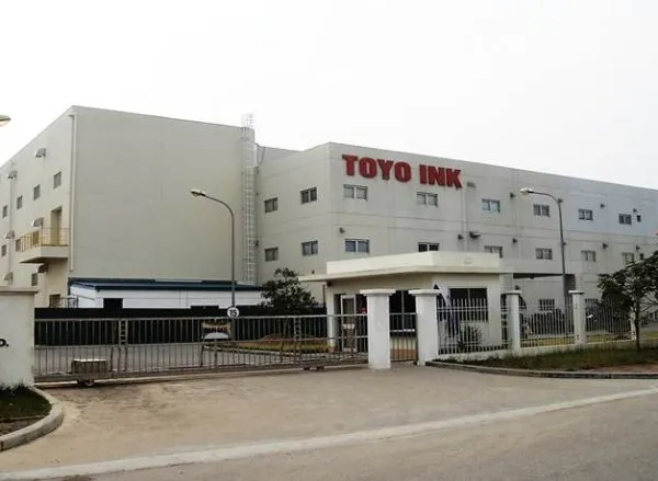 Sản phẩm toyo viet nam nha loc bui son 8925 — Công Ty TNHH Cơ Điện Lạnh Quốc Long — MST 0309794492