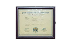 Sản phẩm 398309802891482 — Công Ty TNHH In Gia Huy — MST 0309807617