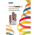Sản phẩm 0001 16_1543145736_98.081457224724x137 — Công Ty TNHH Đặng Mậu Tấn — MST 0309862590