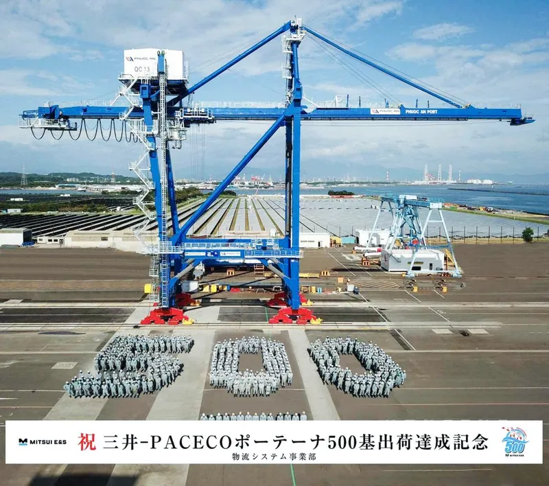 Sản phẩm 590612701_122186265578568386_7112531781565556889_n 1024x906 — Công Ty TNHH MTV TM DV Huỳnh Thy — MST 0309871161
