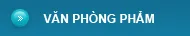 Sản phẩm menu_left_right — Giấy Văn Phòng Đông Thịnh Phát - Công Ty TNHH Đông Thịnh Phát — MST 0309878791