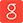 Sản phẩm google — Công Ty TNHH Thương Mại Và Dịch Vụ An Toàn Như ý — MST 0309918324