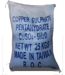 Sản phẩm dong sulphate cuso40115_122x150 — Công Ty TNHH Thương Mại Dịch Vụ Phát Triển Tấn Phát — MST 0309933160