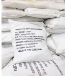 Sản phẩm feso4 7h2o ferous sulphate hepta 999308_125x150 — Công Ty TNHH Thương Mại Dịch Vụ Phát Triển Tấn Phát — MST 0309933160