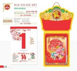 Sản phẩm small_1755872978_BlocDaiDB17x24 — In Lịch Đại Phước Thịnh - Công Ty TNHH Sản Xuất Thương Mại Đại Phước Thịnh — MST 0309940778