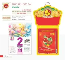 Sản phẩm small_1755873349_Bloc29_42_1 — In Lịch Đại Phước Thịnh - Công Ty TNHH Sản Xuất Thương Mại Đại Phước Thịnh — MST 0309940778