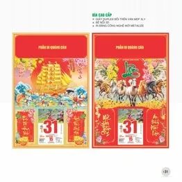 Sản phẩm small_1755873525_Bia_treo_1 — In Lịch Đại Phước Thịnh - Công Ty TNHH Sản Xuất Thương Mại Đại Phước Thịnh — MST 0309940778
