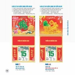 Sản phẩm small_1755873557_Bia_treo_2 — In Lịch Đại Phước Thịnh - Công Ty TNHH Sản Xuất Thương Mại Đại Phước Thịnh — MST 0309940778