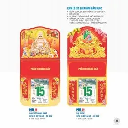 Sản phẩm small_1755873578_Bia_treo_3 — In Lịch Đại Phước Thịnh - Công Ty TNHH Sản Xuất Thương Mại Đại Phước Thịnh — MST 0309940778