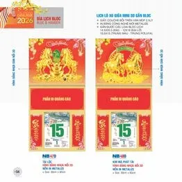 Sản phẩm small_1755873595_Bia_treo_4 — In Lịch Đại Phước Thịnh - Công Ty TNHH Sản Xuất Thương Mại Đại Phước Thịnh — MST 0309940778