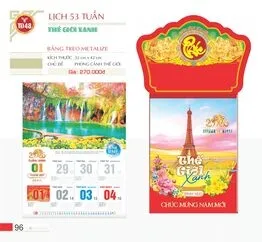 Sản phẩm small_1756997384_522 — In Lịch Đại Phước Thịnh - Công Ty TNHH Sản Xuất Thương Mại Đại Phước Thịnh — MST 0309940778
