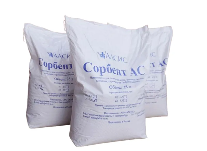 Sản phẩm hat loc da nang ac 03 — Công Ty Cổ Phần Quốc Tế Đức Hiếu — MST 0309963694
