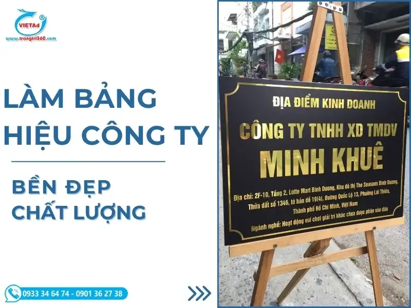 Văn phòng Công Ty CP SX TM & DV Quảng Cáo Việt #1 — MST 0309966180