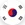 Sản phẩm korean — Công Ty TNHH Kiểm Toán Và Tư Vấn Tài Chính Toàn Cầu — MST 0309979969