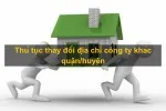 Văn phòng Công Ty TNHH Thương Mại Dịch Vụ Tư Vấn Hương Lan #957 — MST 0309987254