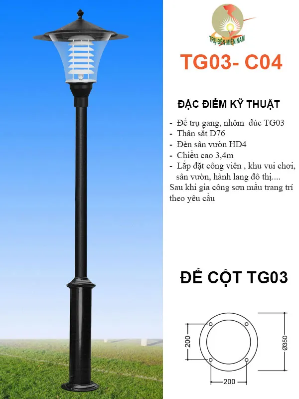 Sản phẩm cot den san vuon tg03c04 — Công Ty TNHH Sản Xuất Trụ Đèn Chiếu Sáng Đô Thị Miền Nam — MST 0309987399
