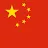 Sản phẩm cina — ống Giấy Minh Đạt - Công Ty TNHH SX TM Bao Bì Giấy Minh Đạt — MST 0310037433