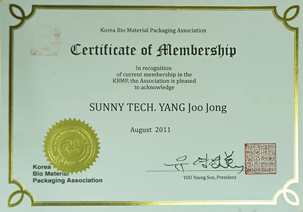 Sản phẩm 6577655861914261 — Công Ty TNHH Kỹ Thuật S.U.N.N.Y — MST 0310054333