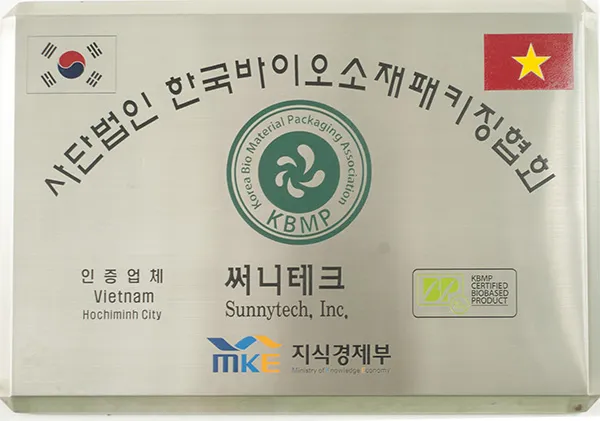 Sản phẩm 6577655861914263 — Công Ty TNHH Kỹ Thuật S.U.N.N.Y — MST 0310054333