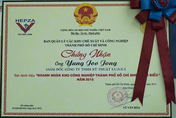 Sản phẩm 6577655861914264 — Công Ty TNHH Kỹ Thuật S.U.N.N.Y — MST 0310054333