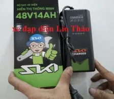 Sản phẩm 027069590453 — Công Ty TNHH Thương Mại Dịch Vụ Kỹ Thuật Thảo Hòa Phát — MST 0310074555