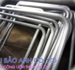 Sản phẩm be co 6064 — Công Ty TNHH Một Thành Viên Sản Xuất Thương Mại Dịch Vụ Đại Bảo Anh — MST 0310089142