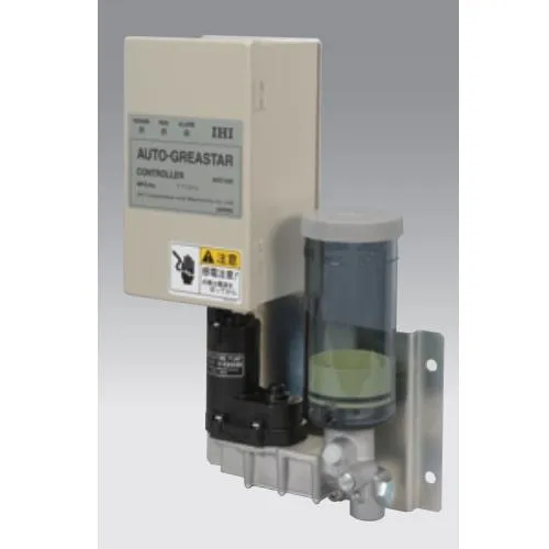 Sản phẩm may bom dau mo tu dong auto greastar sk 505bm 1 agt 06 09 2019 13 39 58 — Công Ty Cổ Phần Thương Mại Dương Anh — MST 0310091790