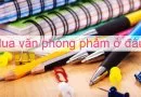 Sản phẩm mua van phong pham 287 — Công Ty TNHH TM DV Nguyễn Hiền — MST 0310192598