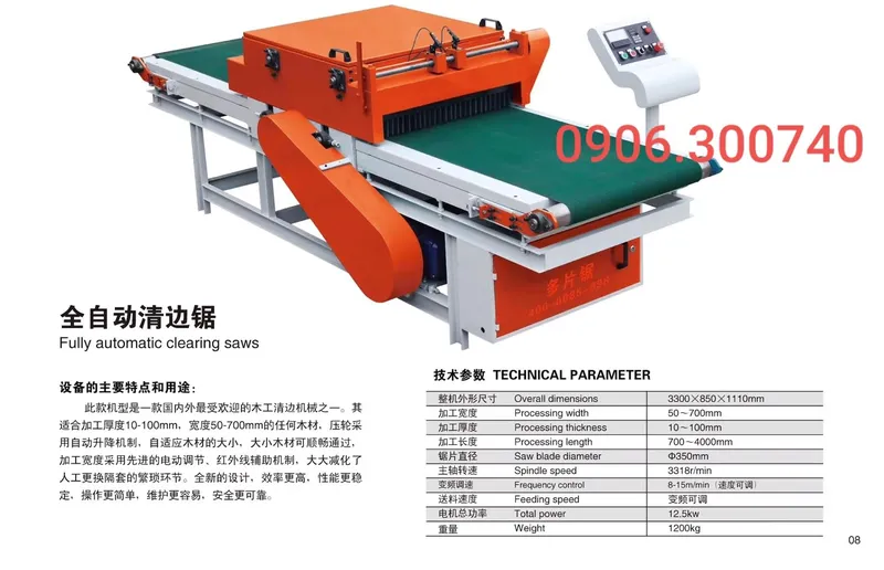 Sản phẩm 20200413_175918 — Máy Chế Biến Gỗ Đỗ Ngọc - Công Ty TNHH Đỗ Ngọc — MST 0310200224