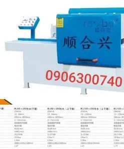 Sản phẩm 20200808_141631 247x296 — Máy Chế Biến Gỗ Đỗ Ngọc - Công Ty TNHH Đỗ Ngọc — MST 0310200224