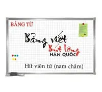 Sản phẩm bang tu viet long 200x180 — Công Ty TNHH Một Thành Viên Thương Mại Dịch Vụ Vạn Niên Thanh — MST 0310250867